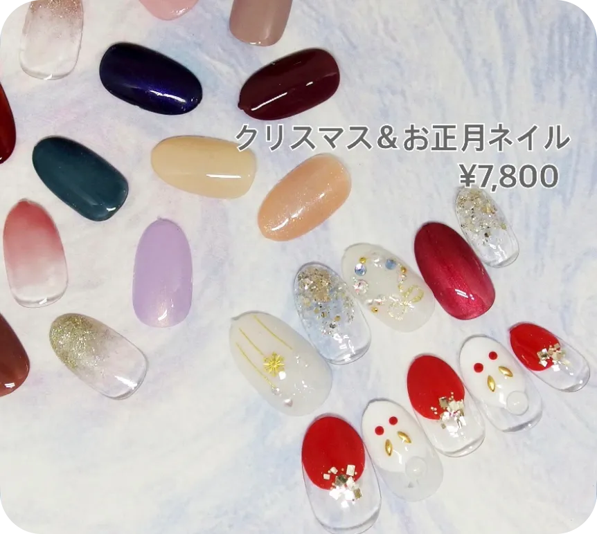 季節限定ネイル
