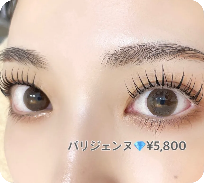 アイブロウ