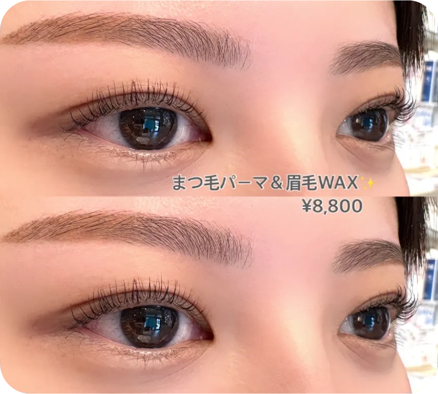 アイラッシュ