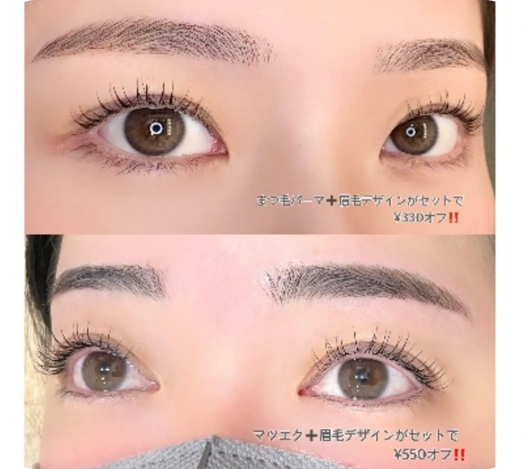 岐阜のネイル・まつげパーマ・眉毛サロン｜MAKE+NAIL vivid