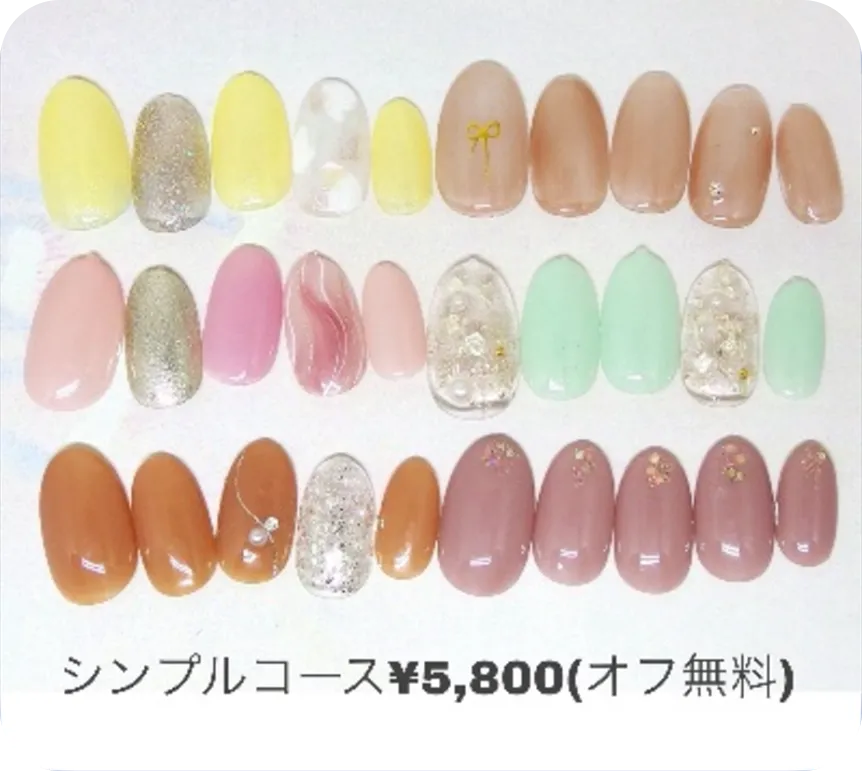 定額ネイル