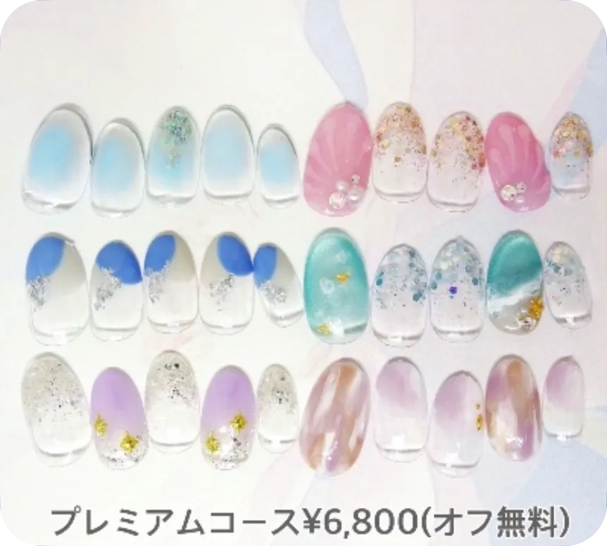 定額ネイル
