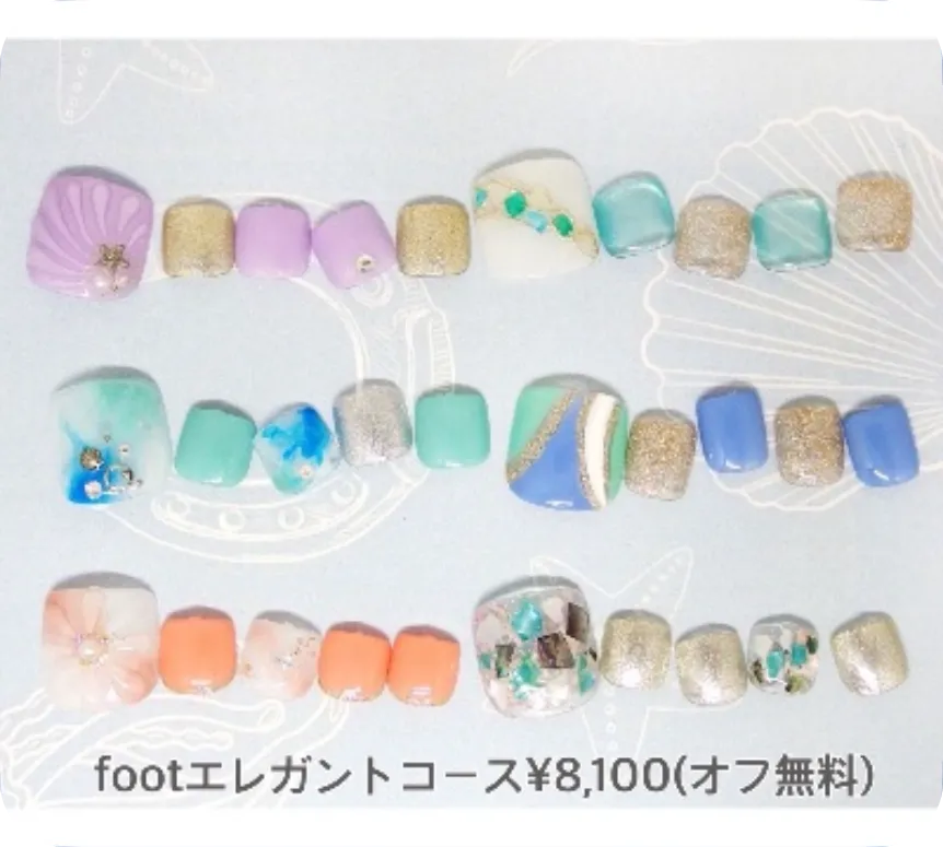 定額ネイル