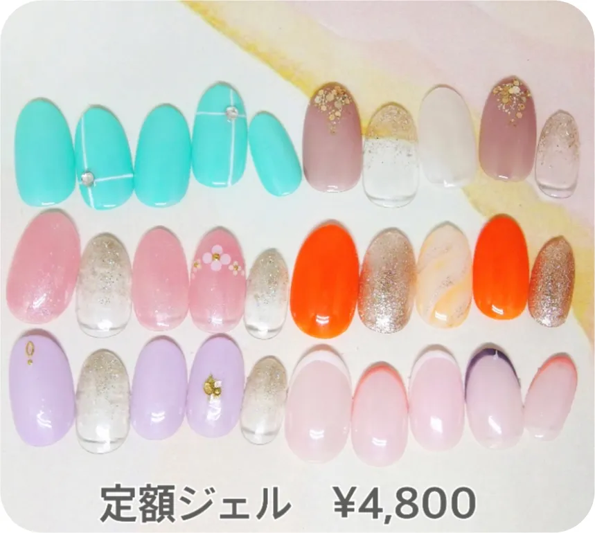 定額ネイル