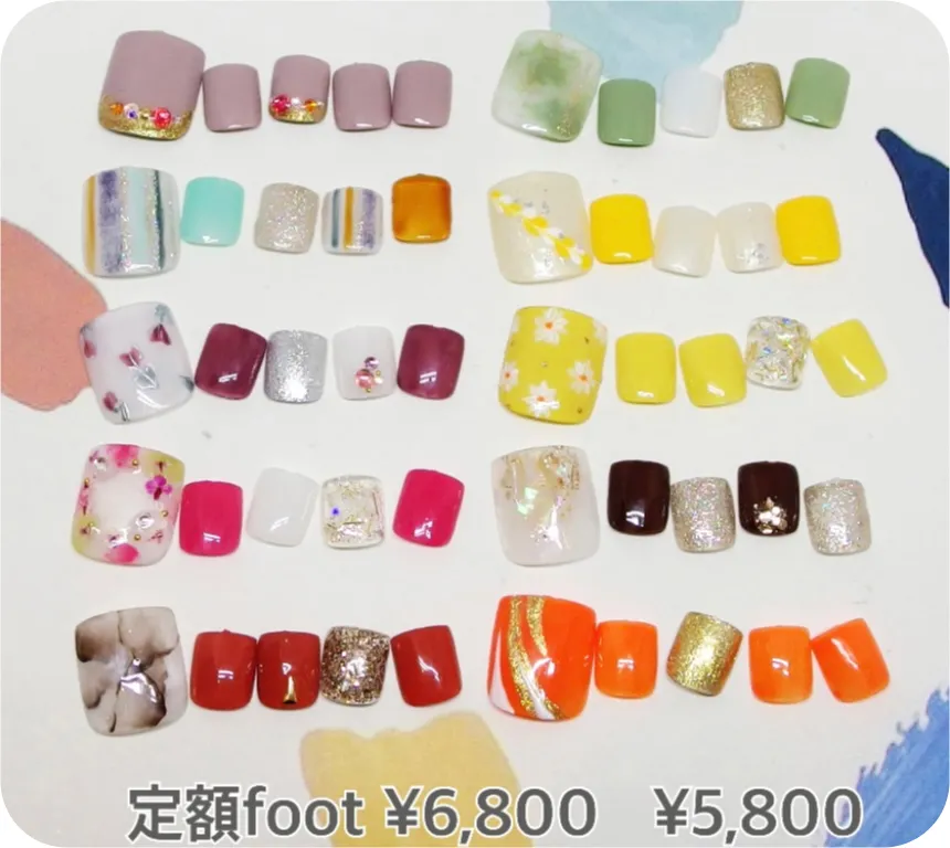 定額ネイル