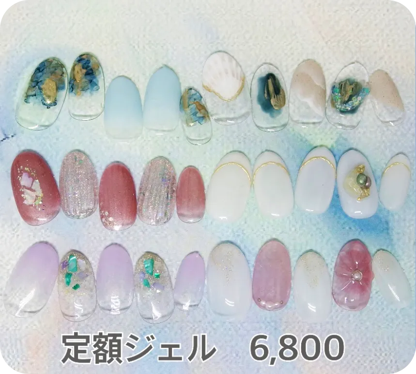 定額ネイル