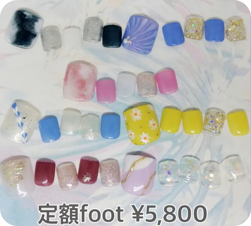 定額ネイル