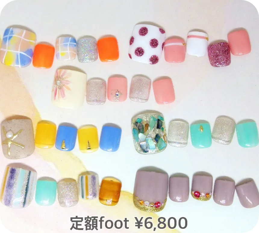 定額ネイル