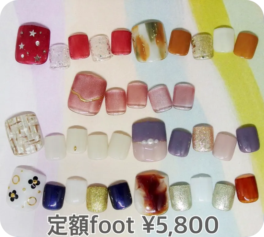 定額ネイル