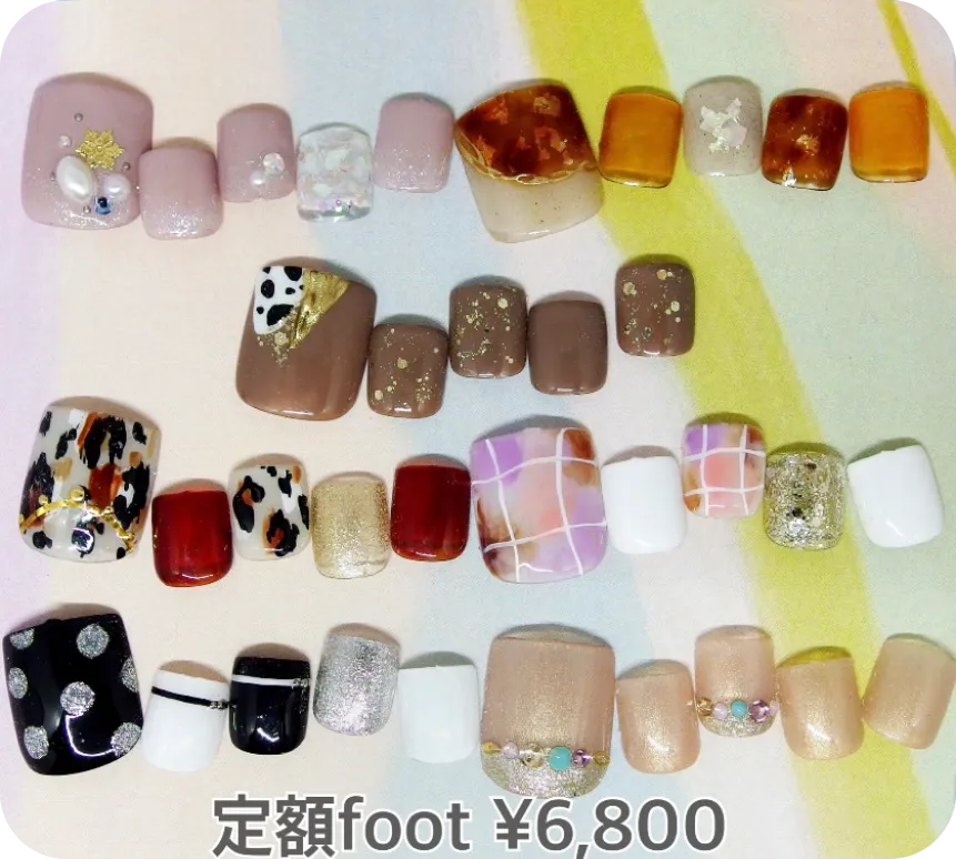 定額ネイル