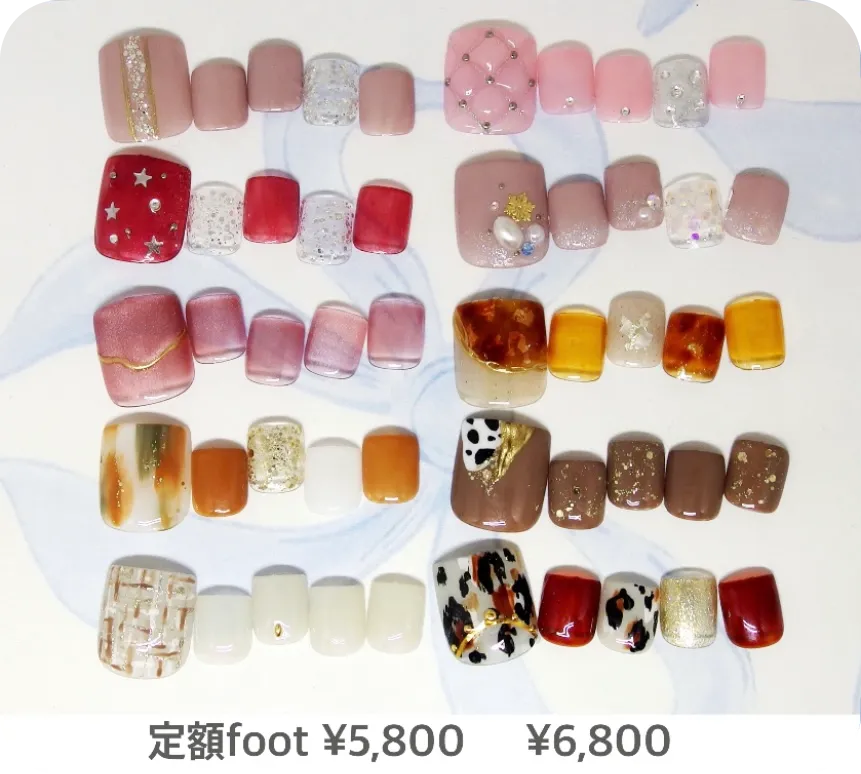 定額ネイル