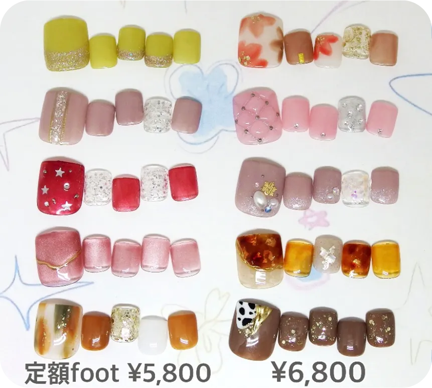 定額ネイル
