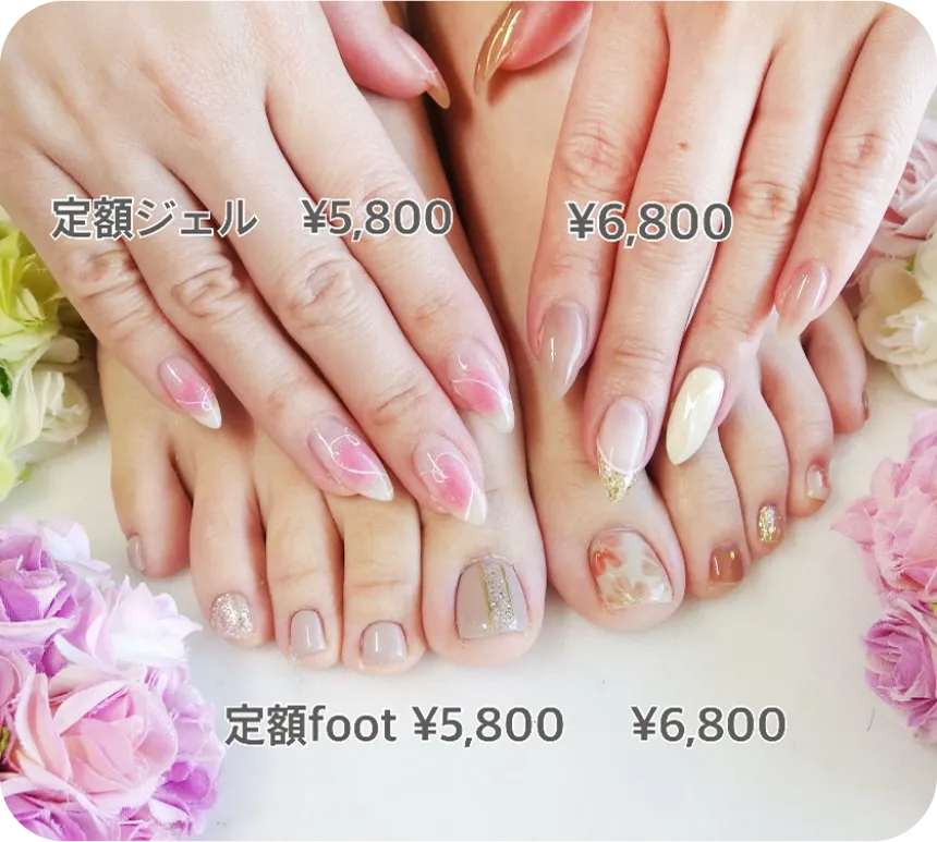定額ネイル