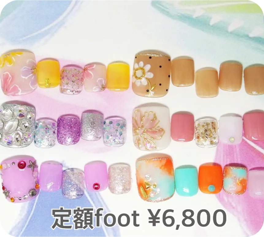 定額ネイル