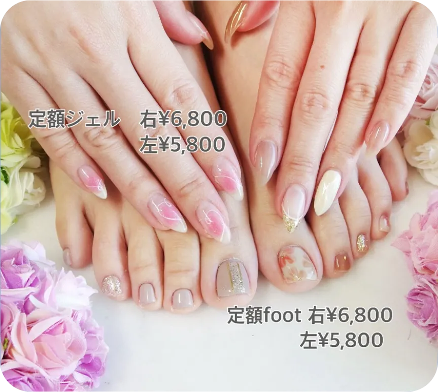 定額ネイル