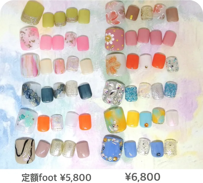 定額ネイル