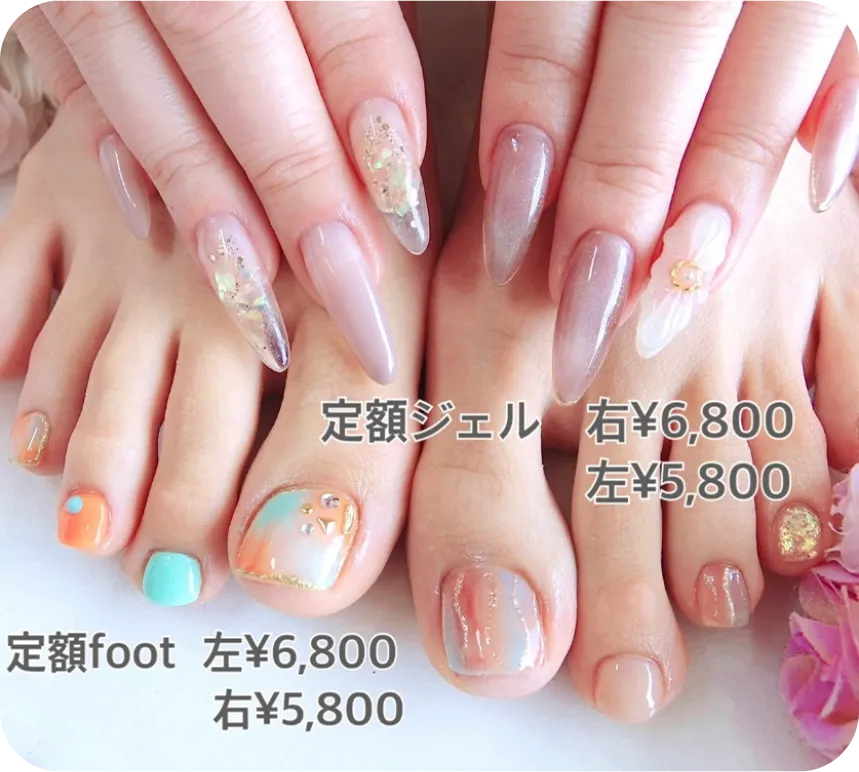 定額ネイル