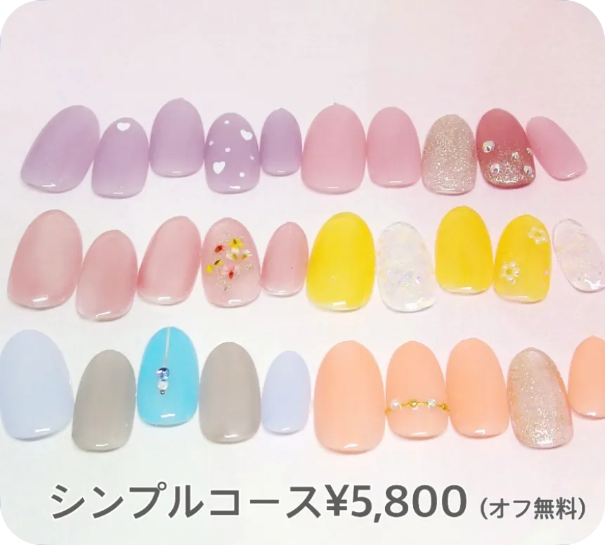 定額ネイル
