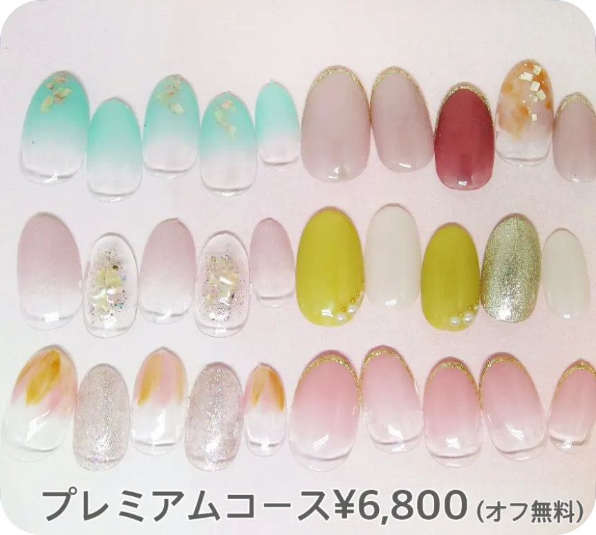 定額ネイル