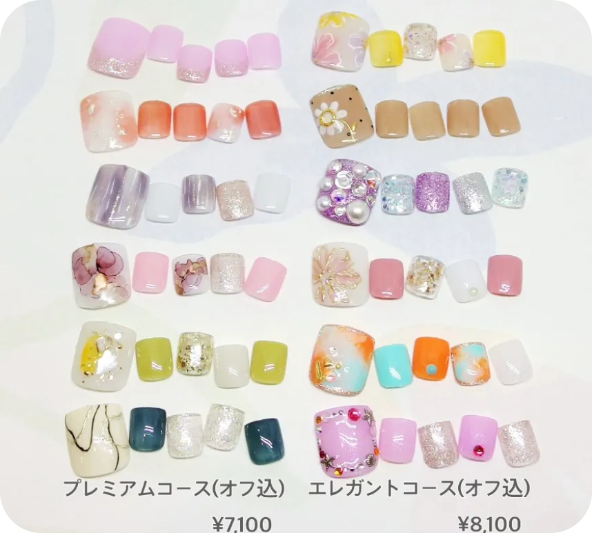 定額ネイル