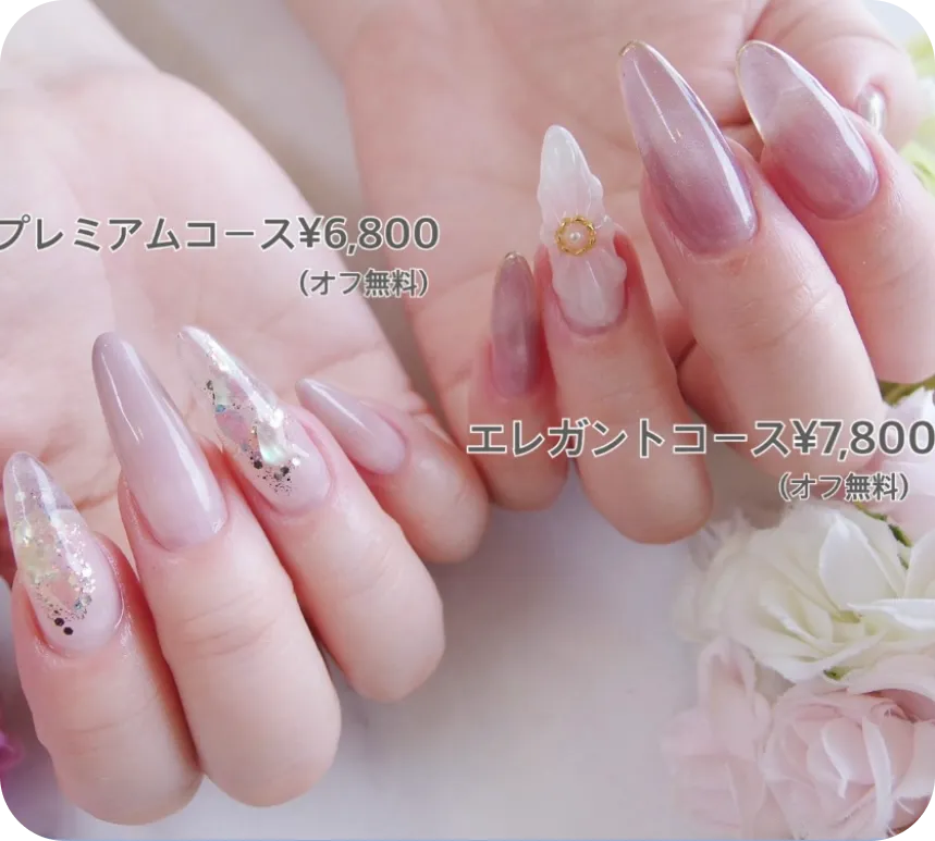 定額ネイル